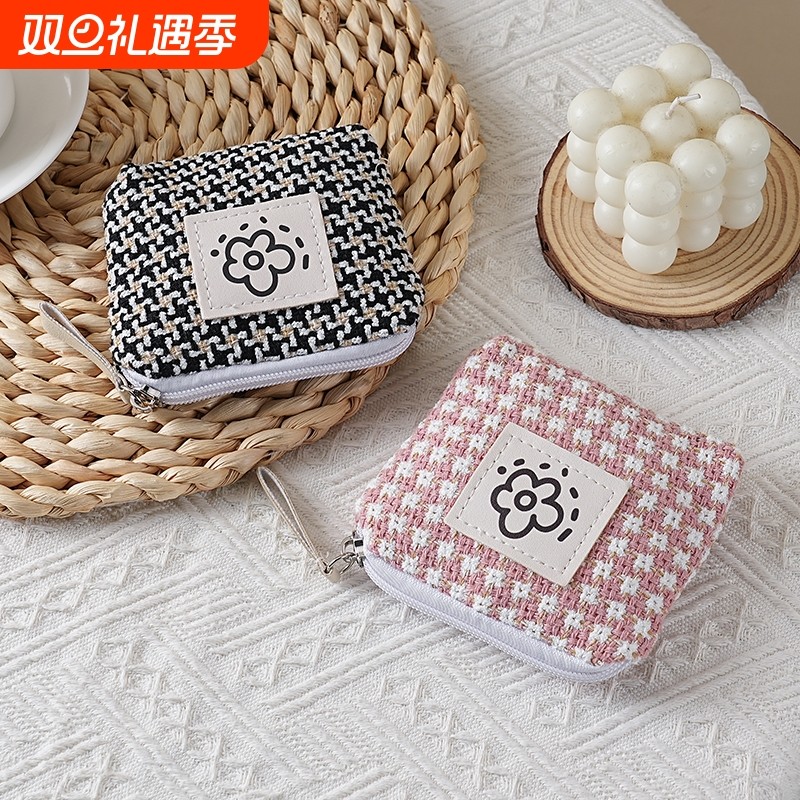 迷你化妆包口红零钱包ins风华夫格便携化妆品学生蓝牙耳机收纳袋