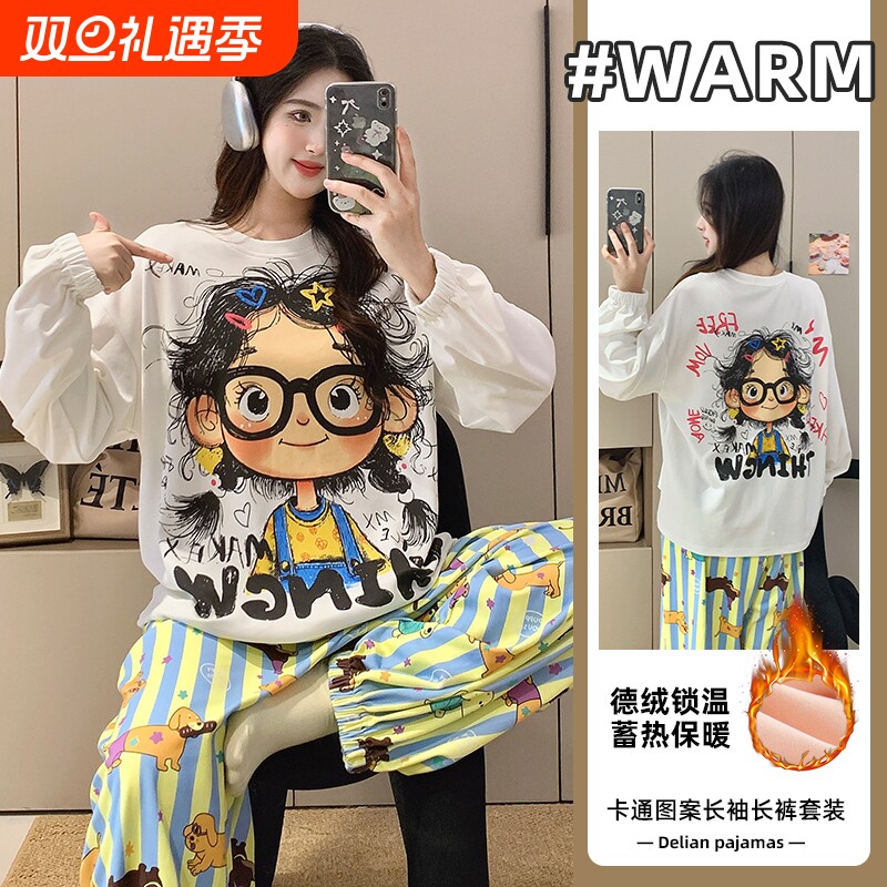 德绒睡衣女秋冬季保暖长袖可外穿女士大码套装卡通少女甜美家居服