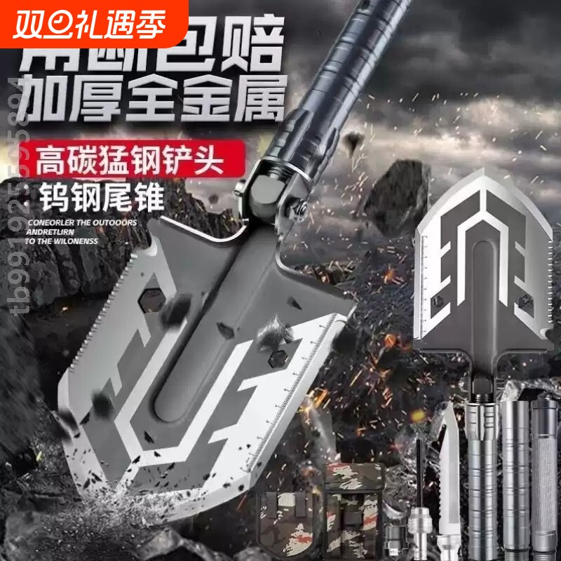 兵工铲锰钢露营工兵铲铲子小铁锹多功能工具户外折叠大号钓鱼野钓