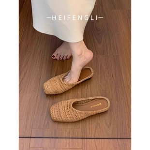 平底包頭半拖鞋 子復(fù)古夏晚晚風(fēng)配裙子編織后空一腳蹬涼鞋 單鞋 女鞋