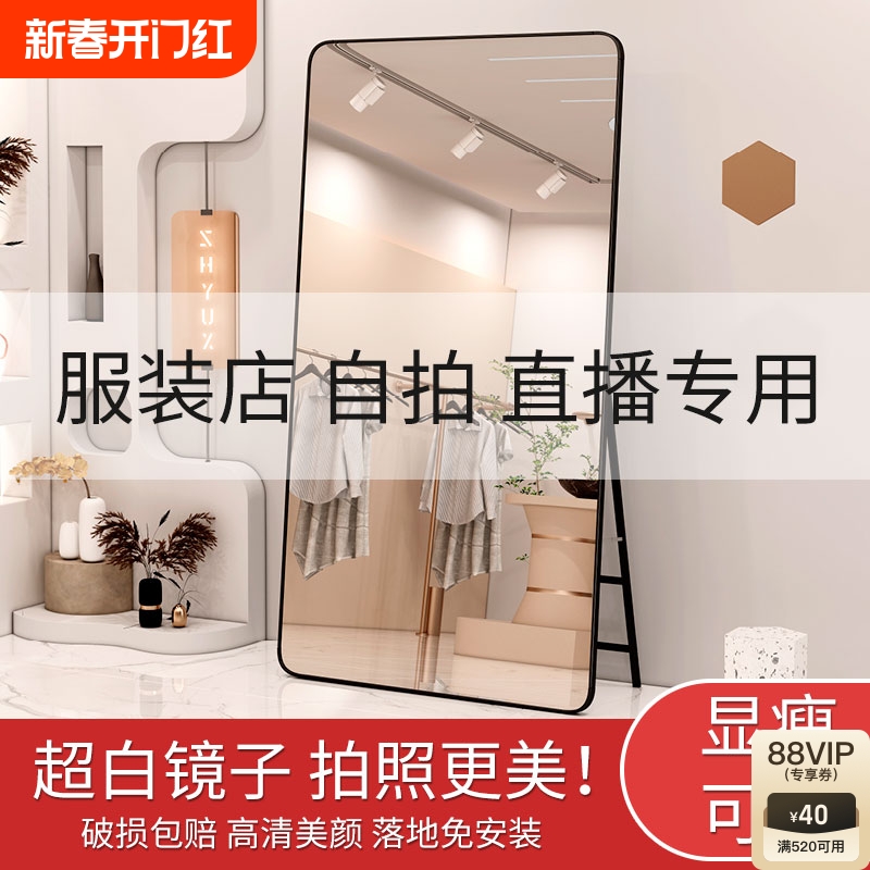 ۻ㣺Բǡ50*160cmڡͨ+  ¾ȫ¾ؾŮװרԸҼþ305Ԫ5(61Ԫ/)