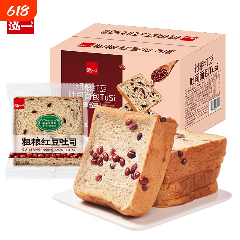 泓一红豆粗粮吐司面包整箱切片学生早餐营养健康速食懒人休闲食品