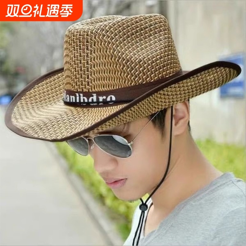 草帽男款防晒夏季工地遮阳海边沙滩西部牛仔男士太阳帽子户外钓鱼