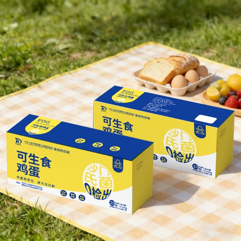 康大可生食鸡蛋0抗生素溏心蛋宝宝蒸蛋谷物喂养鲜鸡蛋精选礼盒装,水产肉类/新鲜蔬果/熟食,鸡蛋,淘宝优惠券,粉丝福利购,淘宝优惠卷