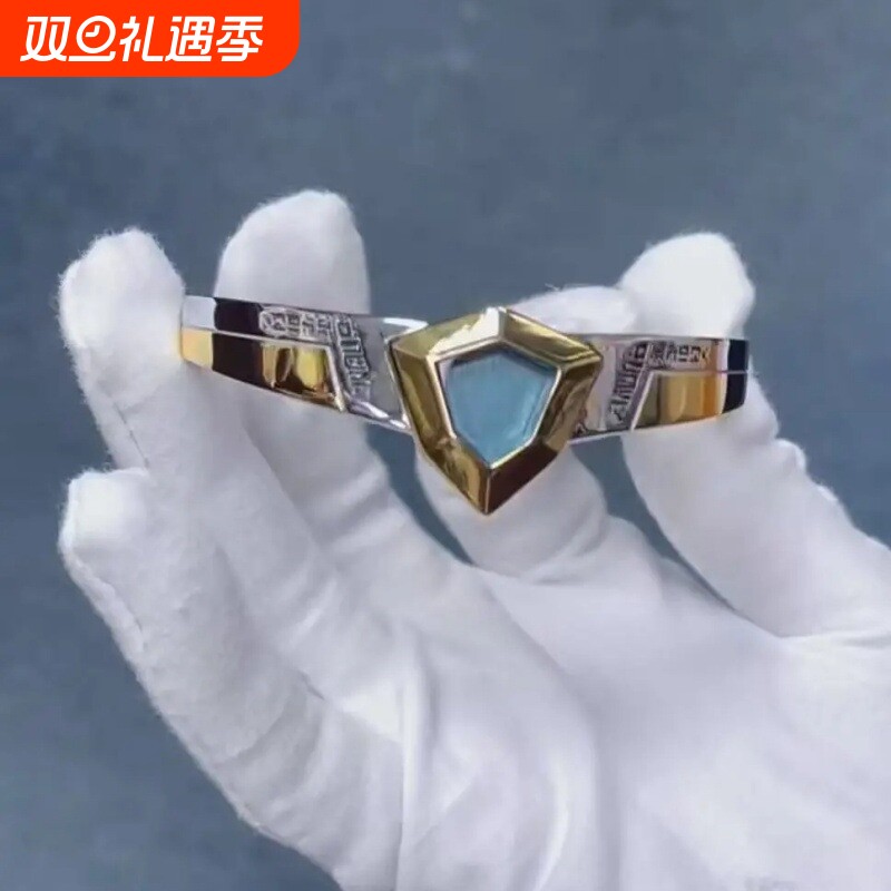 阿古茹奥特曼蓝宝锥变身器手镯个性款二次元动漫cos游戏周边手饰