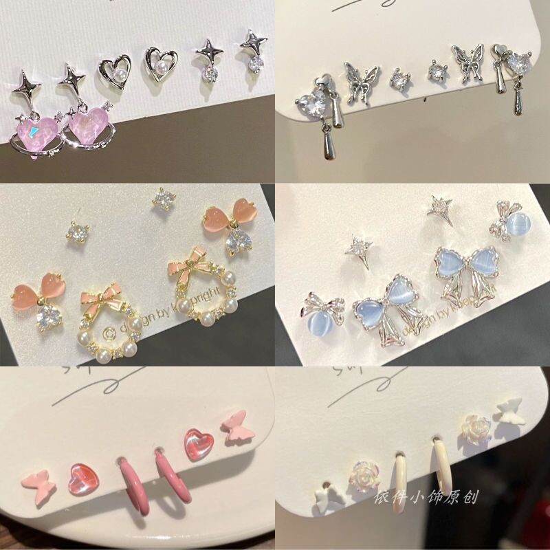 韩国小众粉色爱心六件套耳钉女秋冬款ins耳环耳饰蝴蝶结设计感