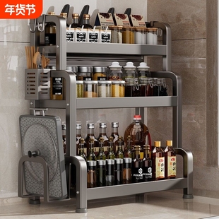 厨房调料置物架家用台面多功能刀架筷子切菜板调味品一体收纳架子