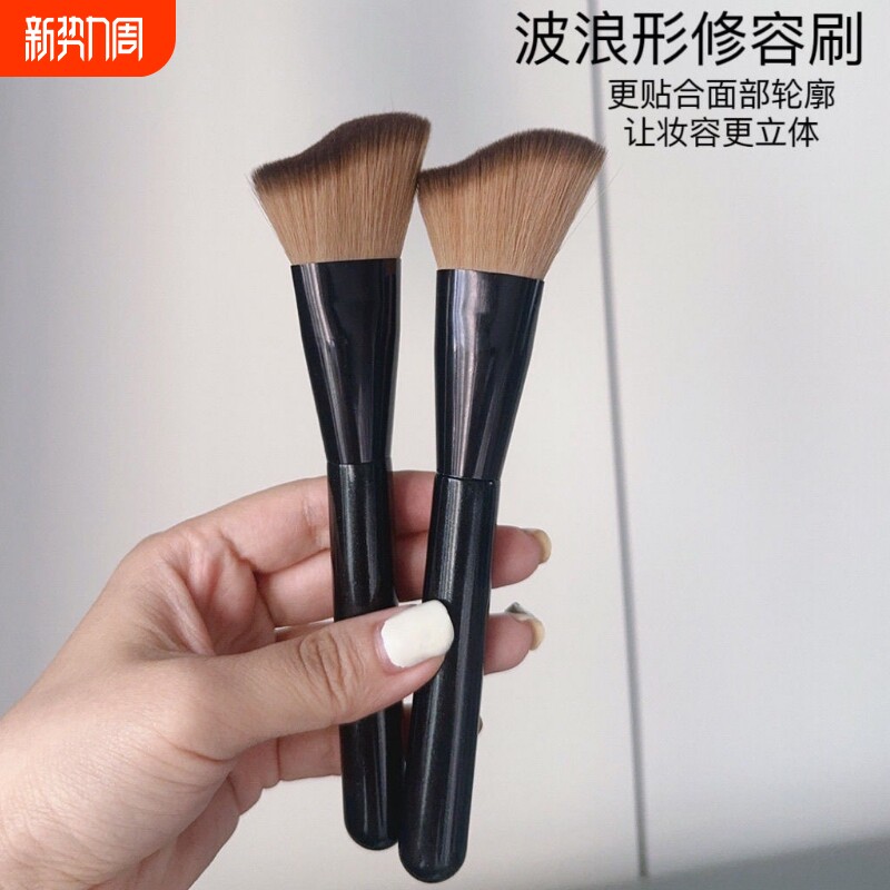 A115修容刷波浪形脸部轮廓侧脸斜角阴影刷化妆刷鼻影粉底平头面部