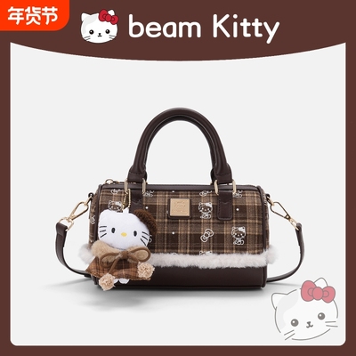 KITTY女包2025冬季新款毛绒保龄球包大容量波士顿包斜挎手提可爱
