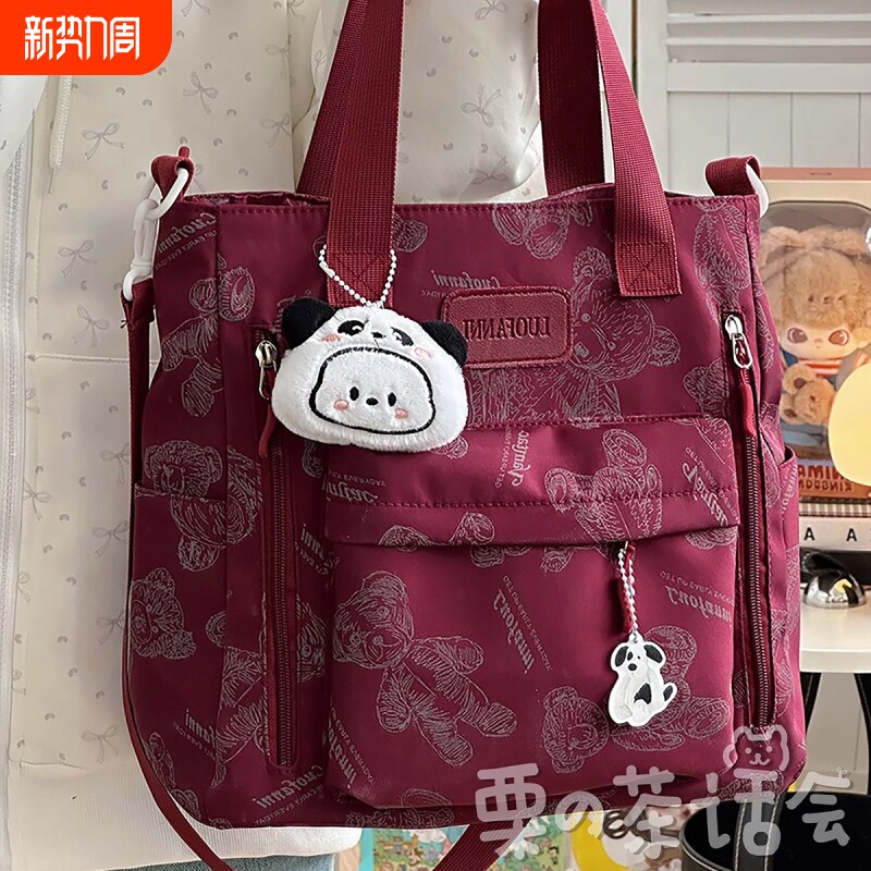 茶话会学院风休闲托特包包女学生上课包大容量补习袋单肩包斜挎包