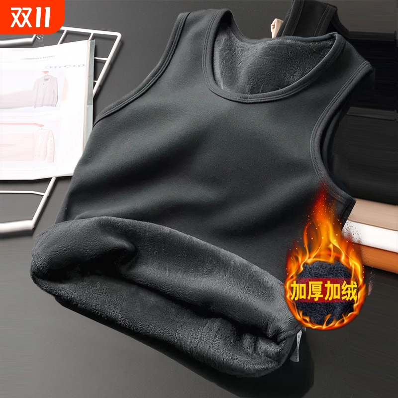 冬季背心男内穿保暖加绒加厚运动坎肩修身无袖t恤打底衫马甲健身