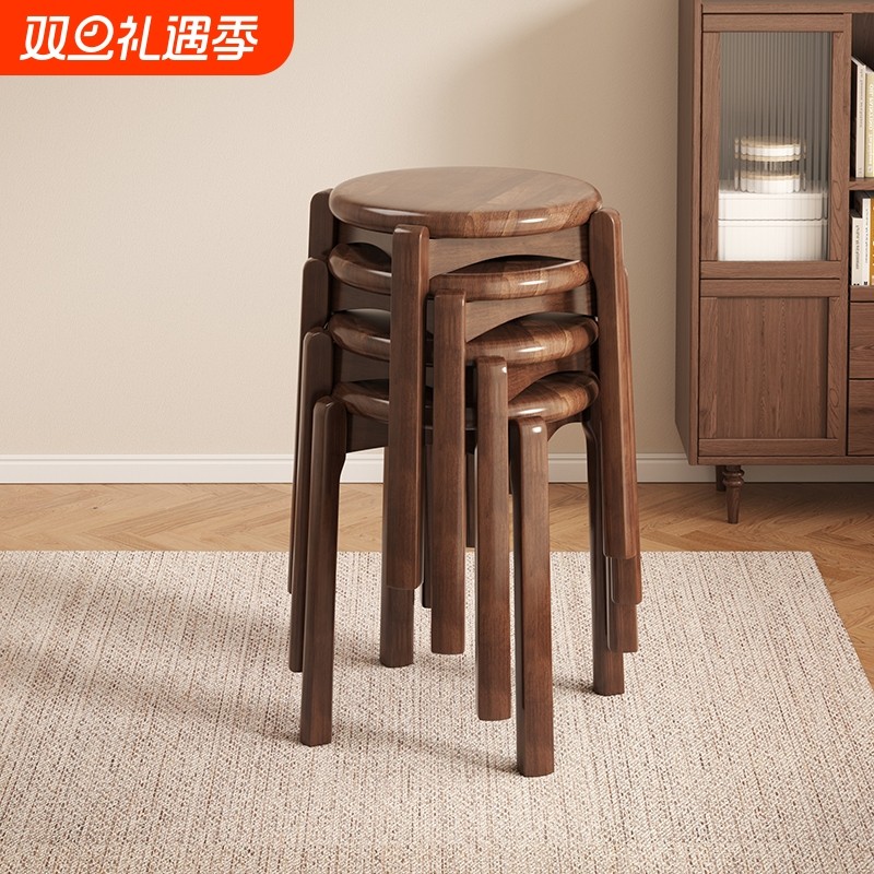 小凳子家用靠背椅实木客厅可叠放餐椅换鞋椅子梳妆凳凳子矮凳