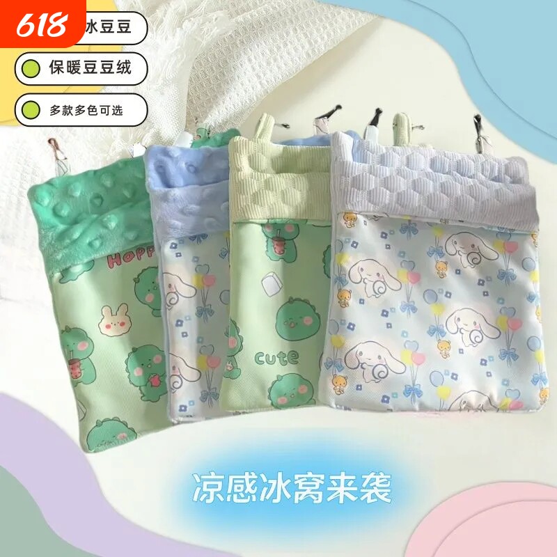 蜜袋鼯窝保暖睡袋夏天透气豆豆绒悬挂窝蜜袋鼬四季可用窝吊床用品
