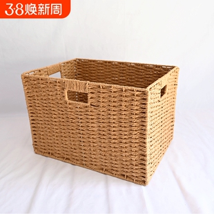 收纳筐衣物零食玩具收纳箱收纳盒储物箱收纳篮卧室手提编织桌面