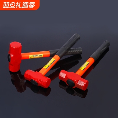 大锤八角锤PVC管锤子消防