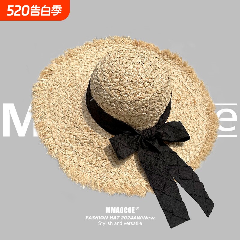 毛边出游防晒帽逛街草帽大帽檐蝴蝶结旅行大檐沙滩可折叠白色绿色