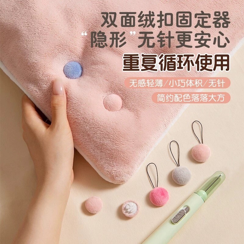 被子固定器新款升级版无针安全隐形订床单棉被套被罩四角神器夹扣