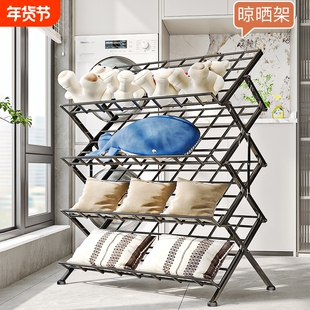 封闭阳台晒鞋架家用可折叠免安装晾鞋架晒鞋子神器落地置物架晾晒