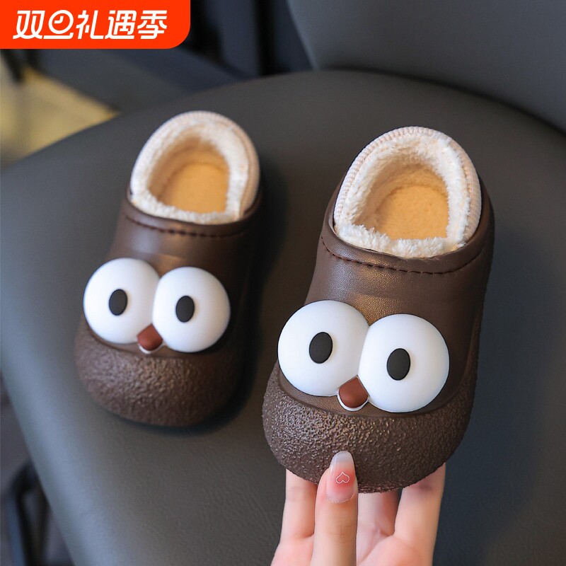 冬季包根棉鞋宝宝拖鞋秋冬儿童男女童加绒加厚可拆卸脚套防水防滑