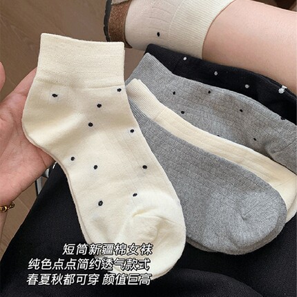 7A抗菌袜子女款春夏薄款女士纯棉中筒袜2026新款爆款防臭无骨短袜