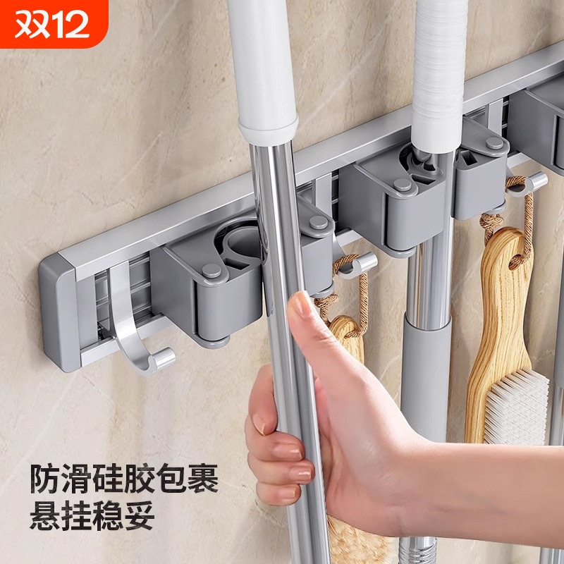 壁挂拖把夹架免打孔挂钩阳台浴室卫生间卡扣固定扫把收纳挂架承重
