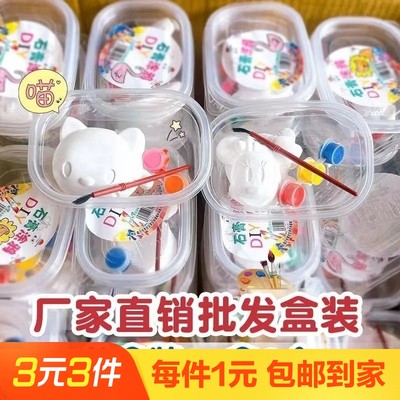 【1盒】儿童彩绘石膏娃娃