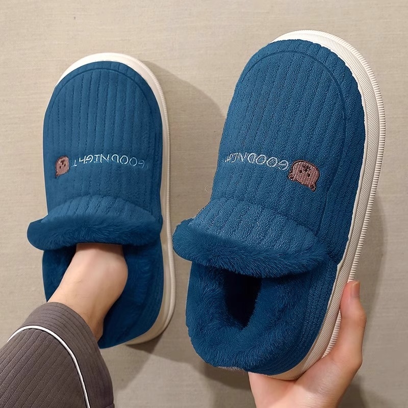 大码棉拖鞋男士冬季家居保暖加绒踩屎感棉鞋男款居家棉毛绒暖和