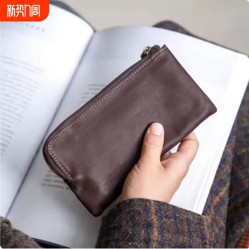 长款钱包复古拉链手拿零钱包简约超薄便携卡包收纳包