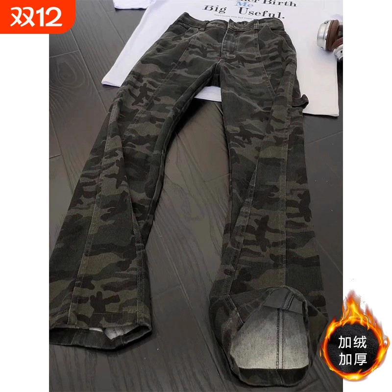 迷彩弯刀裤子加绒牛仔裤男款青少年户外休闲伐木工装高级感直筒裤