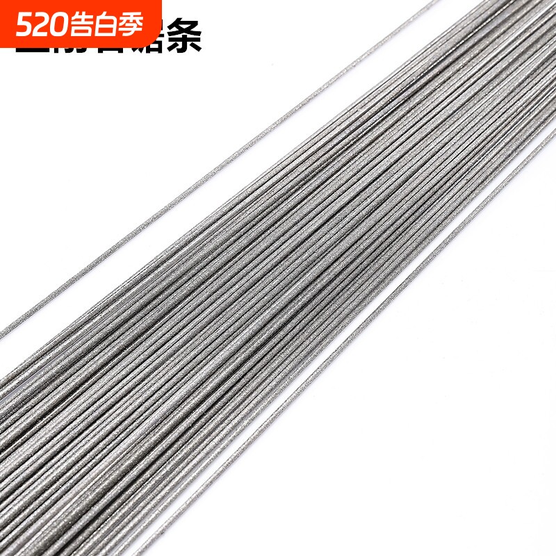 玉石锯条金属切割钢丝金刚砂锯线锯条手工锯陶瓷酒瓶玻璃切割家用