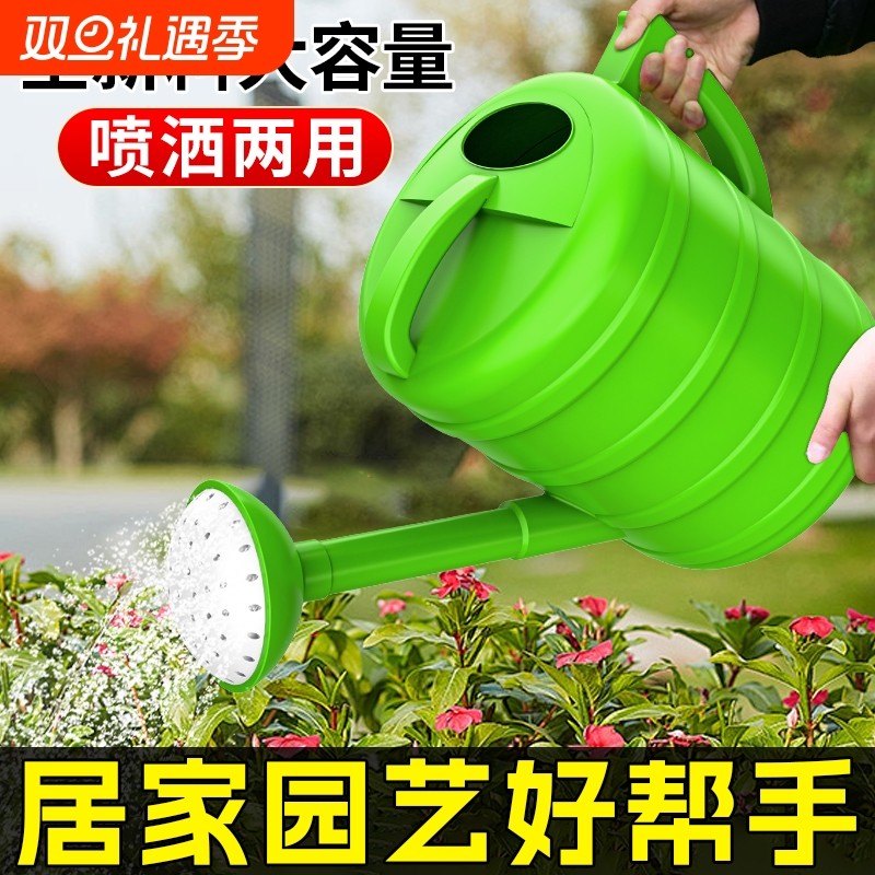10L大容量老式洒水壶塑料加厚园艺家用大号浇水浇菜花洒浇花喷壶