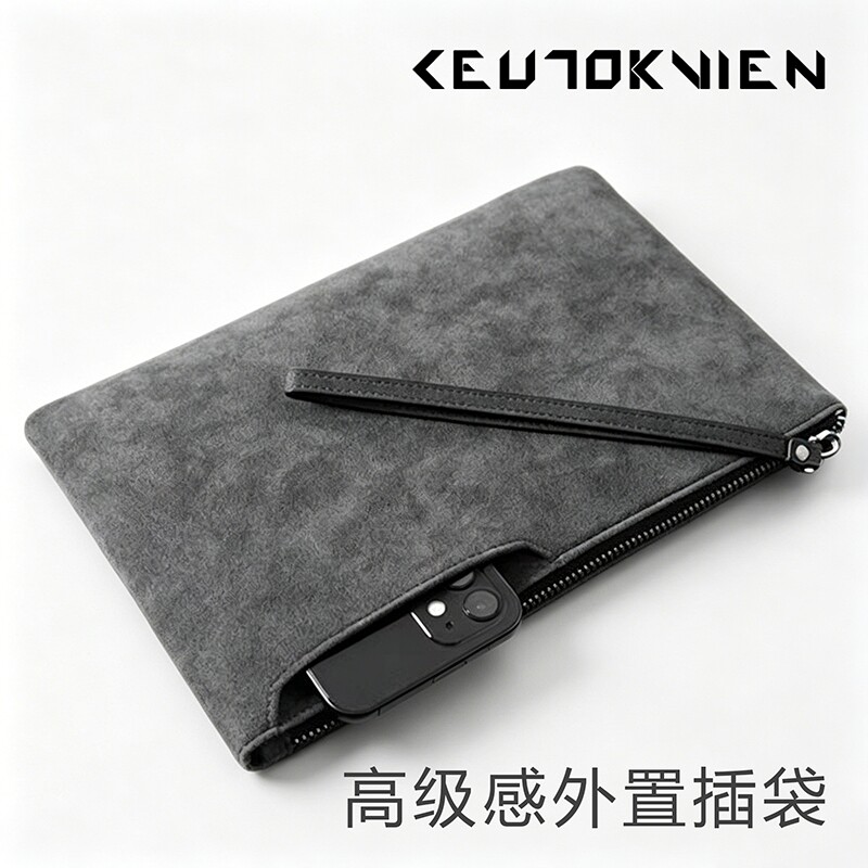 CEUTOKVIEN男士翻毛皮手机包手拿包商务信封包高档手拎包休闲皮包