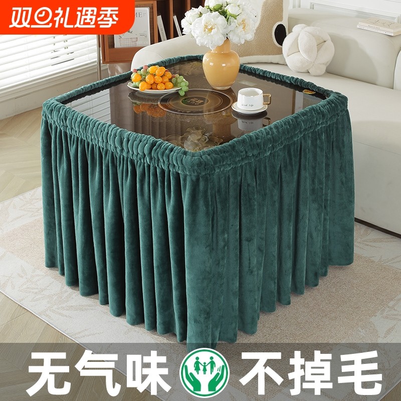 烤火桌子正方形罩套|千人加购