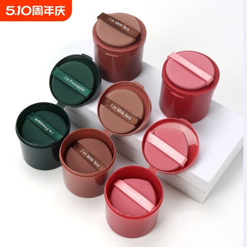 菠萝派粉扑气垫粉底液专用不吃粉干湿两用超软水滴圆形化妆上妆