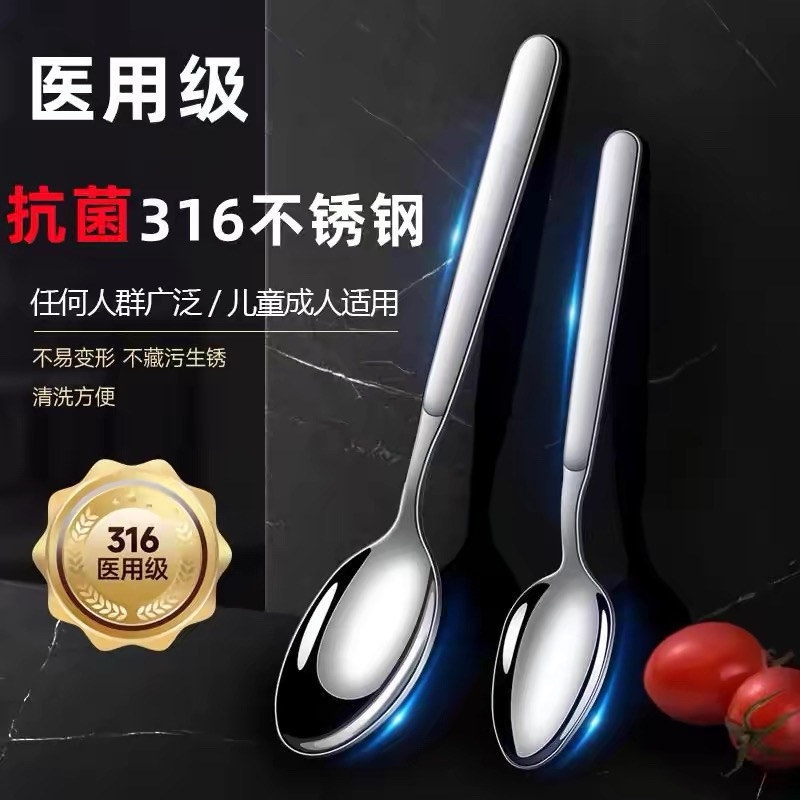 ۻ㣺С Բס1֧װҽü316 ߼316ò5.35Ԫ