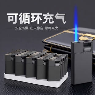 新款磨砂金属打火机防风50支高档防爆充气火机印字批发可循环男友