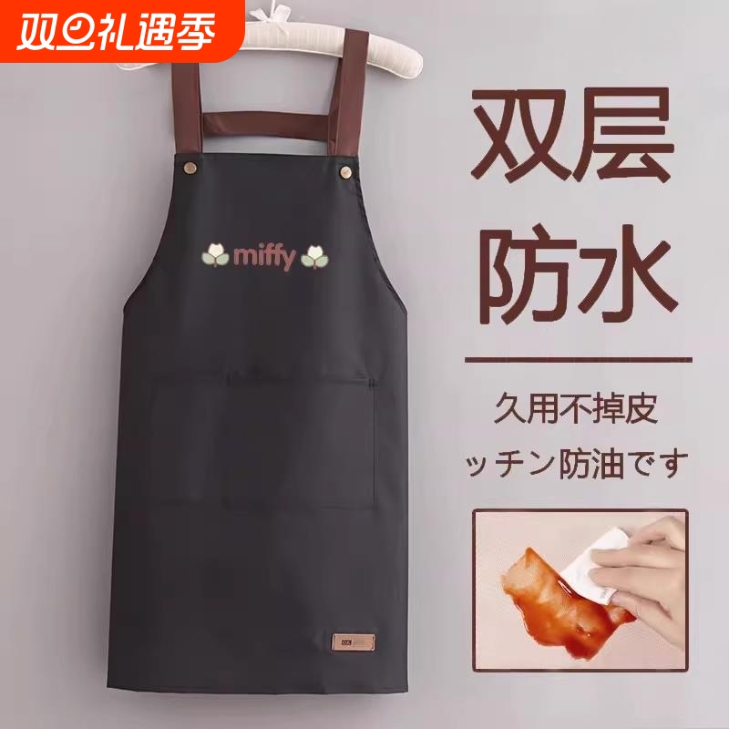 防油防水厨房围裙|超1000次加购