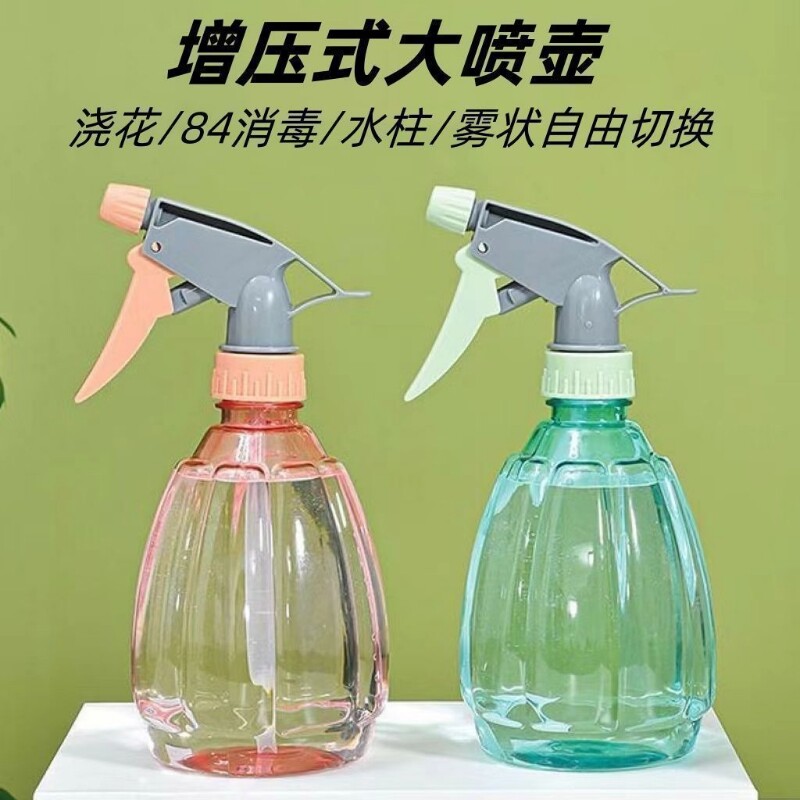 家用喷壶浇花喷雾浇水喷雾器清洁气压水壶消毒专用养花喷头大容量图片