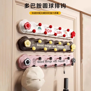 多巴胺吸盘旋转联排挂钩一排免打孔强力承重浴室厨房玄关门后粘钩