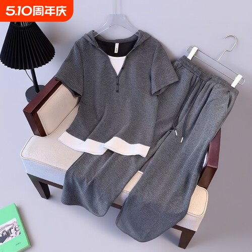 假两件运动服套装女2026夏季新款时尚休闲显瘦两件套跑步休闲风