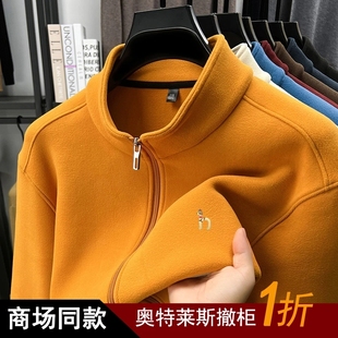 上衣冬羊毛 哈吉斯抓绒衣男外套加绒加厚保暖开衫 奥莱撤柜冬季 新款