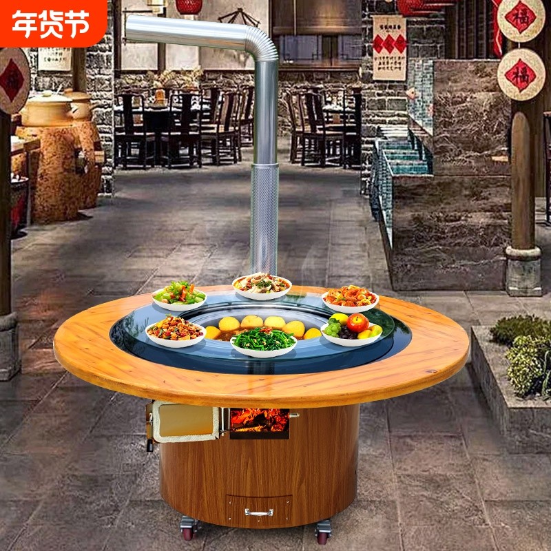 柴火灶家用烧木柴户外移动大锅台烧烤地锅灶农家乐柴火鸡专用灶,户外/登山/野营/旅行用品,野餐炉具/焚火架,淘宝优惠券,粉丝福利购,淘宝优惠卷