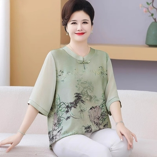 两件套装 罗蒙中老年胖妈妈夏装 女大码 短袖 母亲节上衣服 T恤新中式