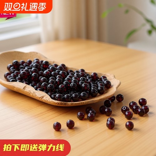 石榴石手链散珠女款酒红男女