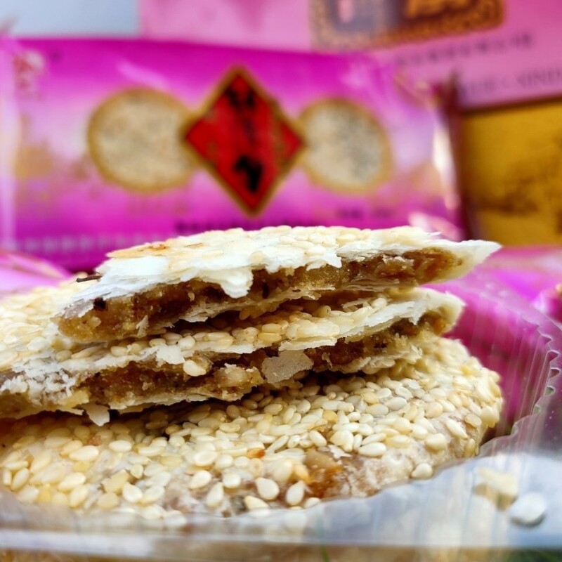 衡阳酥薄月饼桂花芝麻月饼老月饼特产湖南土特产礼盒传统中秋