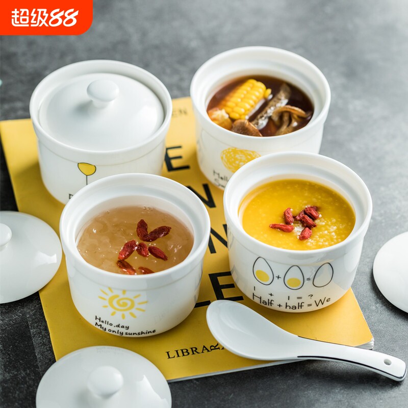 隔水炖锅杯陶瓷蒸蛋羹专用碗婴儿带盖副食品家用燕窝鱼胶汤可微波