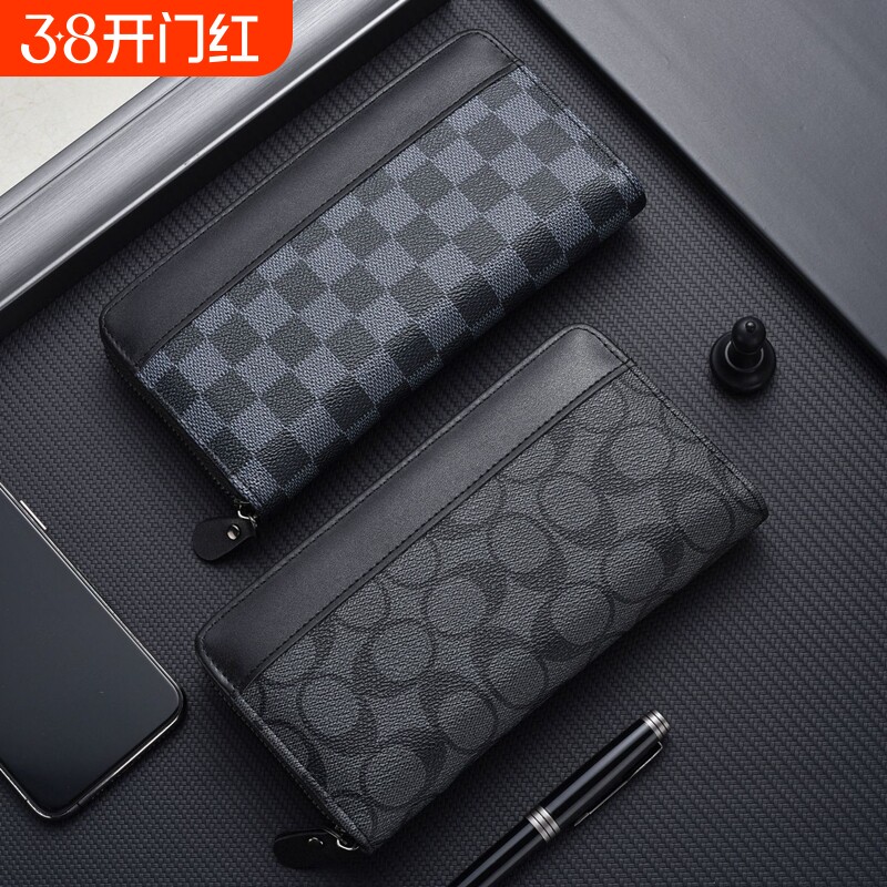长款男士钱包手机包商务手拿包格子拉链钱夹大容量手抓包实用手工