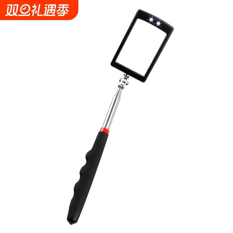 车用检查镜汽车便捷式手持维修万向盲区伸缩探测镜堃堃踏板检测
