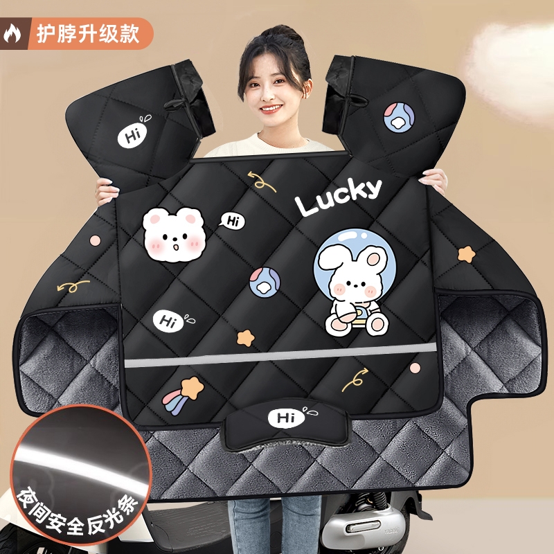 电动车挡风被冬季加绒加厚保暖防水防风罩冬款四季通用防寒骑行