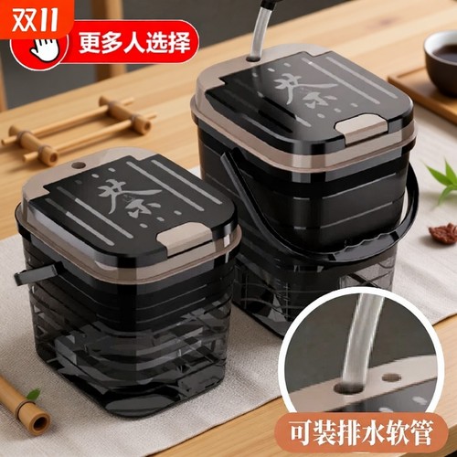 透明茶桶茶渣桶家用茶台废水桶